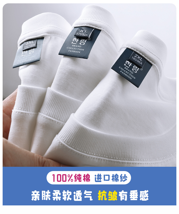 运动会班服-班服定制T恤印logo文化衫初高中小学生短袖团队服订制套装运动会首选